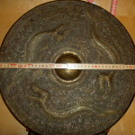 Gong Gong form 1700